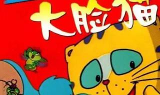 鸭子侦探高清全集 鸭子侦探高清全集