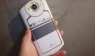 卡西欧tr200 卡西欧tr200