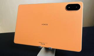 荣耀平板V8PRO 荣耀平板V8PRO