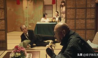 奶奶跳舞爷爷扇扇子 奶奶跳舞爷爷扇扇子