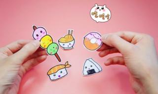贴纸怎么做可爱简单