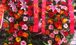 郑州高新区鲜花店 郑州高新区鲜花店