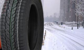 东风本田crv轮胎型号 东风本田crv轮胎型号
