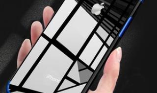 荣耀10xmax 荣耀10xmax