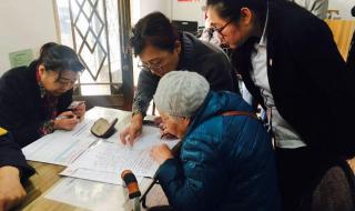 上海独生子女补贴 上海独生子女补贴