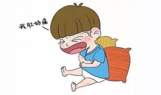 小孩肚子疼怎么办
