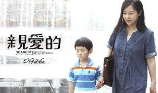 类似不为人知的触碰 类似不为人知的触碰