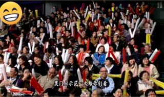 铁甲无敌奖门人30 铁甲无敌奖门人30