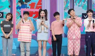 严浩翔北电艺考成绩