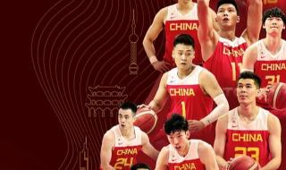 中国男篮vs阿根廷