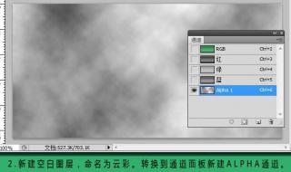 怎么制作文件夹图标