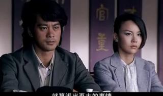 新马永贞陈国坤版 新马永贞陈国坤版