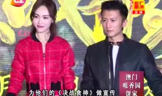 漫漫人生路钟镇涛 漫漫人生路钟镇涛