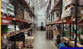 上海国际物流公司