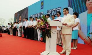 天津米立方海世界