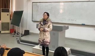 山东财经大学专科 山东财经大学专科