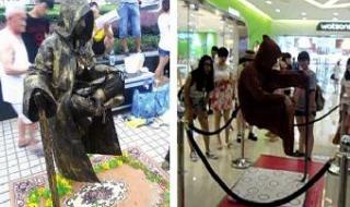 上海演出策划公司