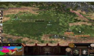 中世纪2全面战争mod