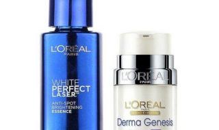 巴黎欧莱雅美白系列