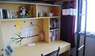 苏州信息职业学院 苏州信息职业学院