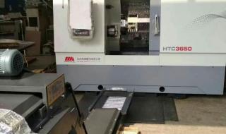 机床排屑机生产厂家 机床排屑机生产厂家