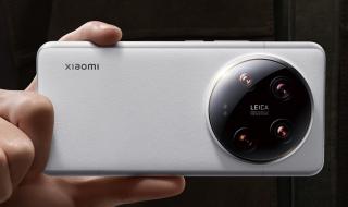 小米14Ultra将首销 小米14Ultra将首销