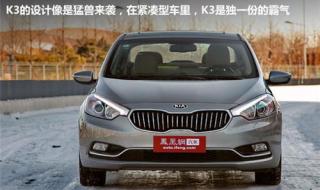 夏利汽车报价及图片 夏利汽车报价及图片