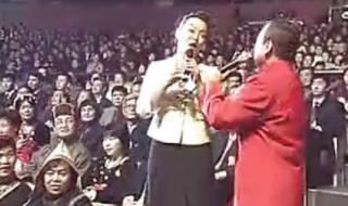 歌曲双脚踏上幸福路