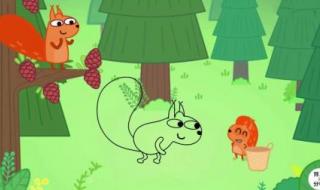 小松鼠摘松果 小松鼠摘松果