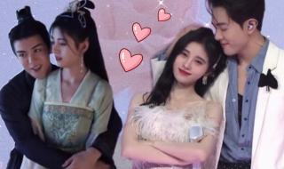 鞠婧祎曾舜晞床咚戏