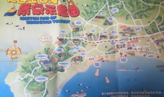 大连金石滩旅游攻略