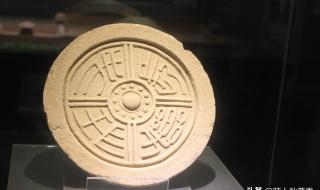 长乐未央可以祝福人吗 长乐未央可以祝福人吗