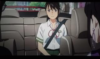 铃芽户缔1080p枪版 铃芽户缔1080p枪版