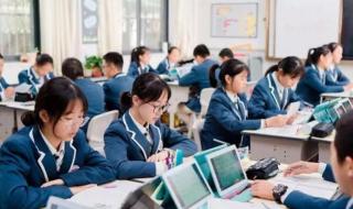 中考多少分上高中