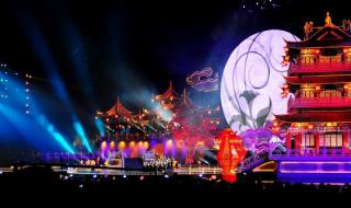 中华情中秋晚会