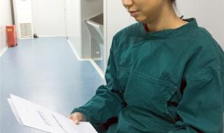 眼科医院全飞秒手术 眼科医院全飞秒手术