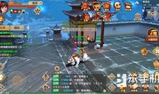 天龙八部挖宝开箱子 天龙八部挖宝开箱子