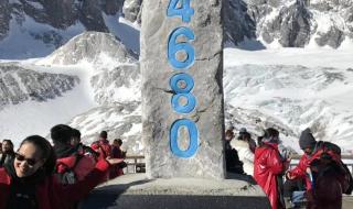 玉龙雪山海拔多少