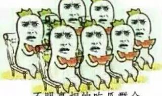 农历七月十四是鬼节吗 农历七月十四是鬼节吗