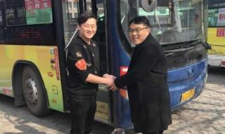 郑州公交公司电话