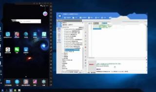 dnf按键精灵脚本
