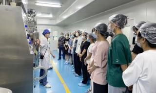 汕头市职业技术学院 汕头市职业技术学院