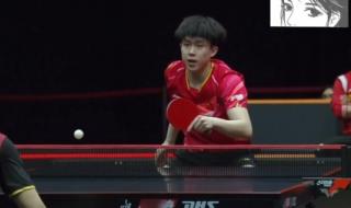 乒乓球wtt2023赛程 乒乓球wtt2023赛程