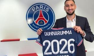 法甲新赛季赛程公布 法甲新赛季赛程公布