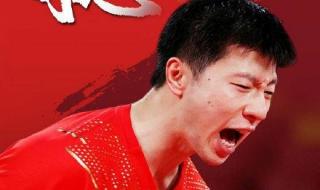 今日全运会奖牌榜