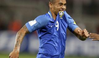 2018世界杯南美区预选赛 2018世界杯南美区预选赛