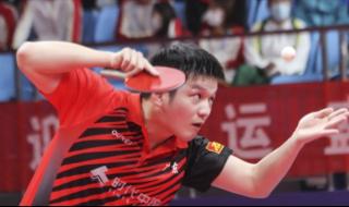 2021年休斯敦世乒赛