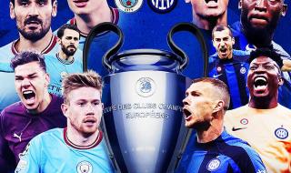 一般欧冠决赛时间 一般欧冠决赛时间