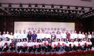 英超在哪里举行2022 英超在哪里举行2022