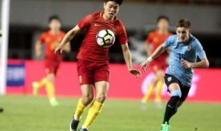 u20世界杯2023积分榜